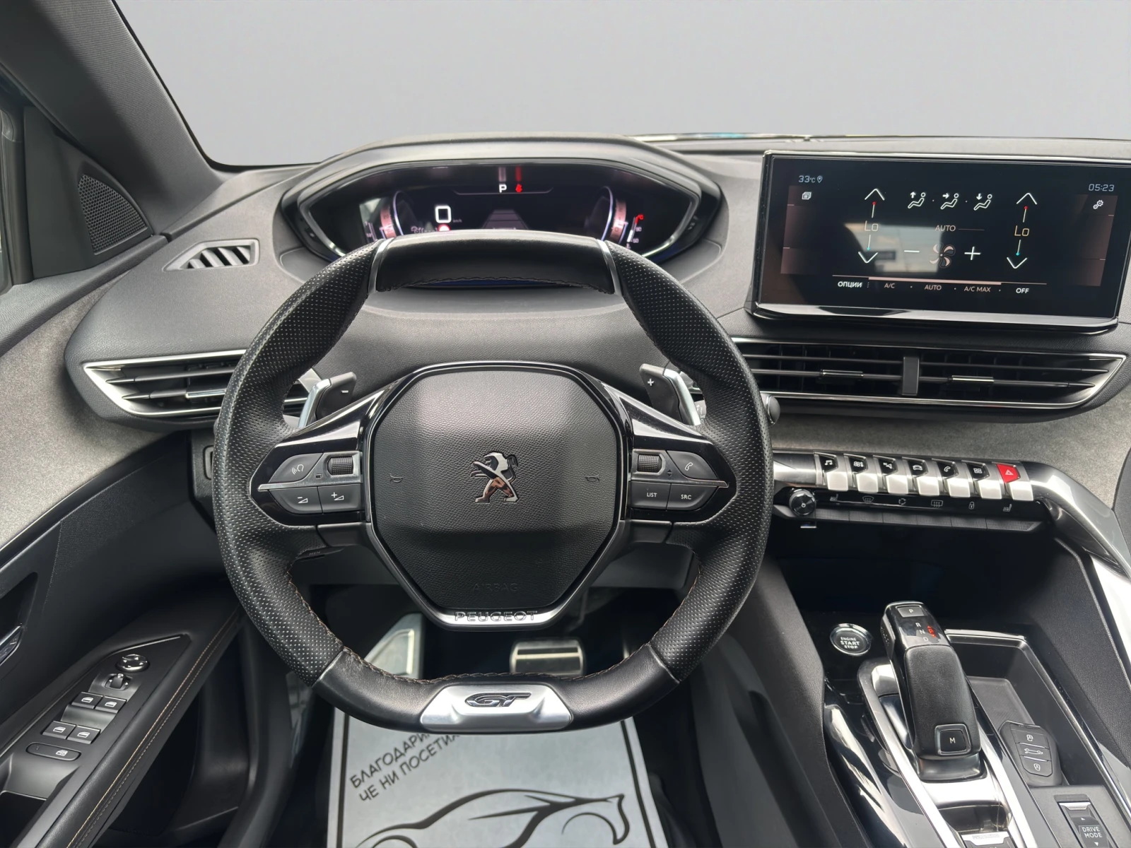 Peugeot 3008 GT 1.2 130 EAT8 Лизинг Гаранция до 03.2029 г., снимка 11 - Автомобили и джипове - 55325032