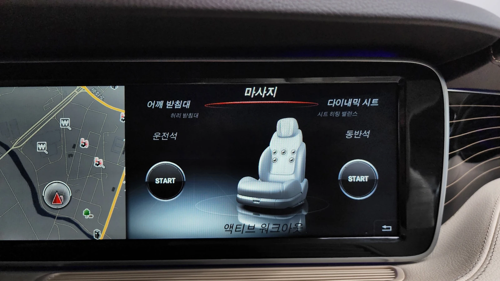 Mercedes-Benz S 400 4MATIC Coupé, снимка 12 - Автомобили и джипове - 55485961