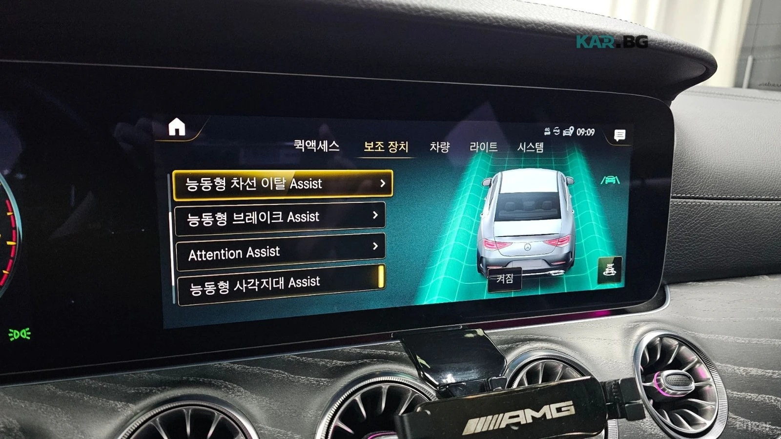 Mercedes-Benz CLS 450 4MATIC* HUD* 360* ECS* КОЖА* ОБДУХ* НАВИ* ПАНО, снимка 15 - Автомобили и джипове - 55819643