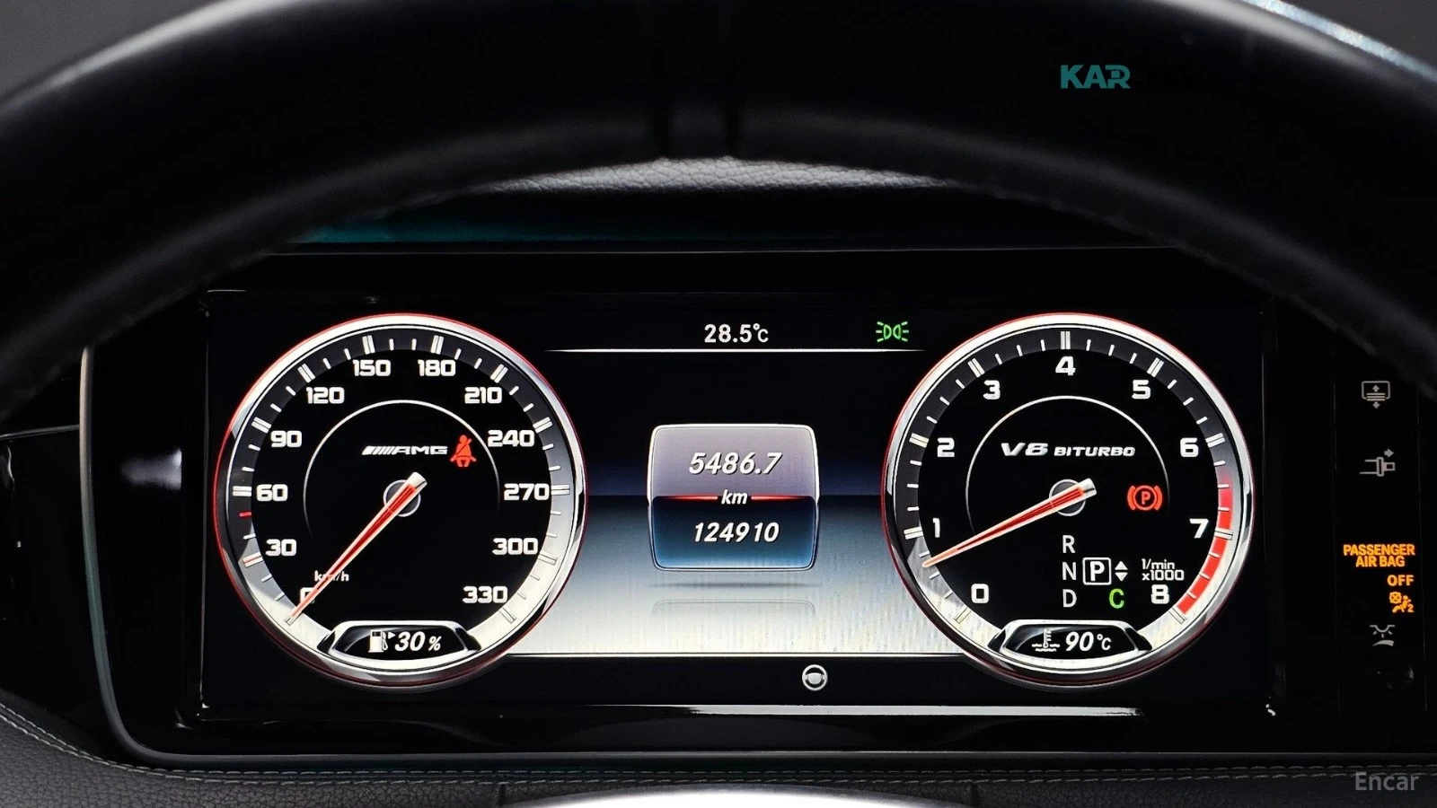 Mercedes-Benz S 63 AMG 4MATIC* HUD* 360* ОБДУХ* НАВИ* ПАНО, снимка 6 - Автомобили и джипове - 56121112