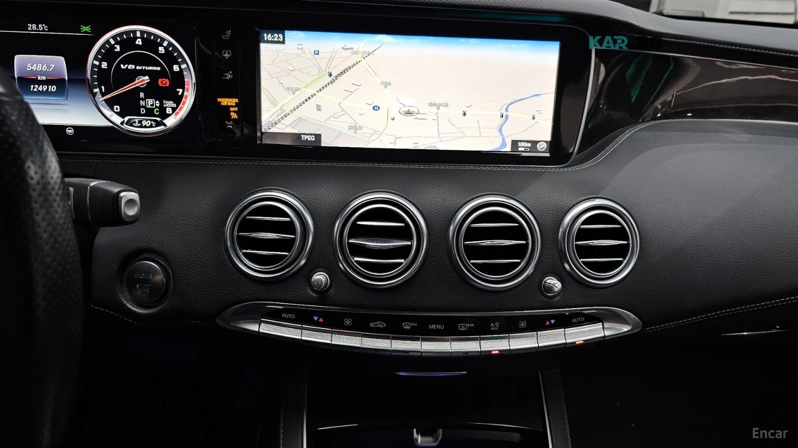 Mercedes-Benz S 63 AMG 4MATIC* HUD* 360* ОБДУХ* НАВИ* ПАНО, снимка 11 - Автомобили и джипове - 56121112