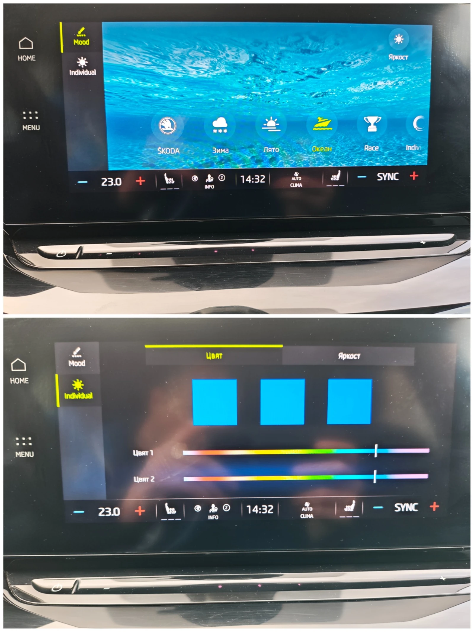 Skoda Octavia Skoda Octavia - 2.0 Tdi DSG Style Plu | Mobile.bg � ����������� 13
