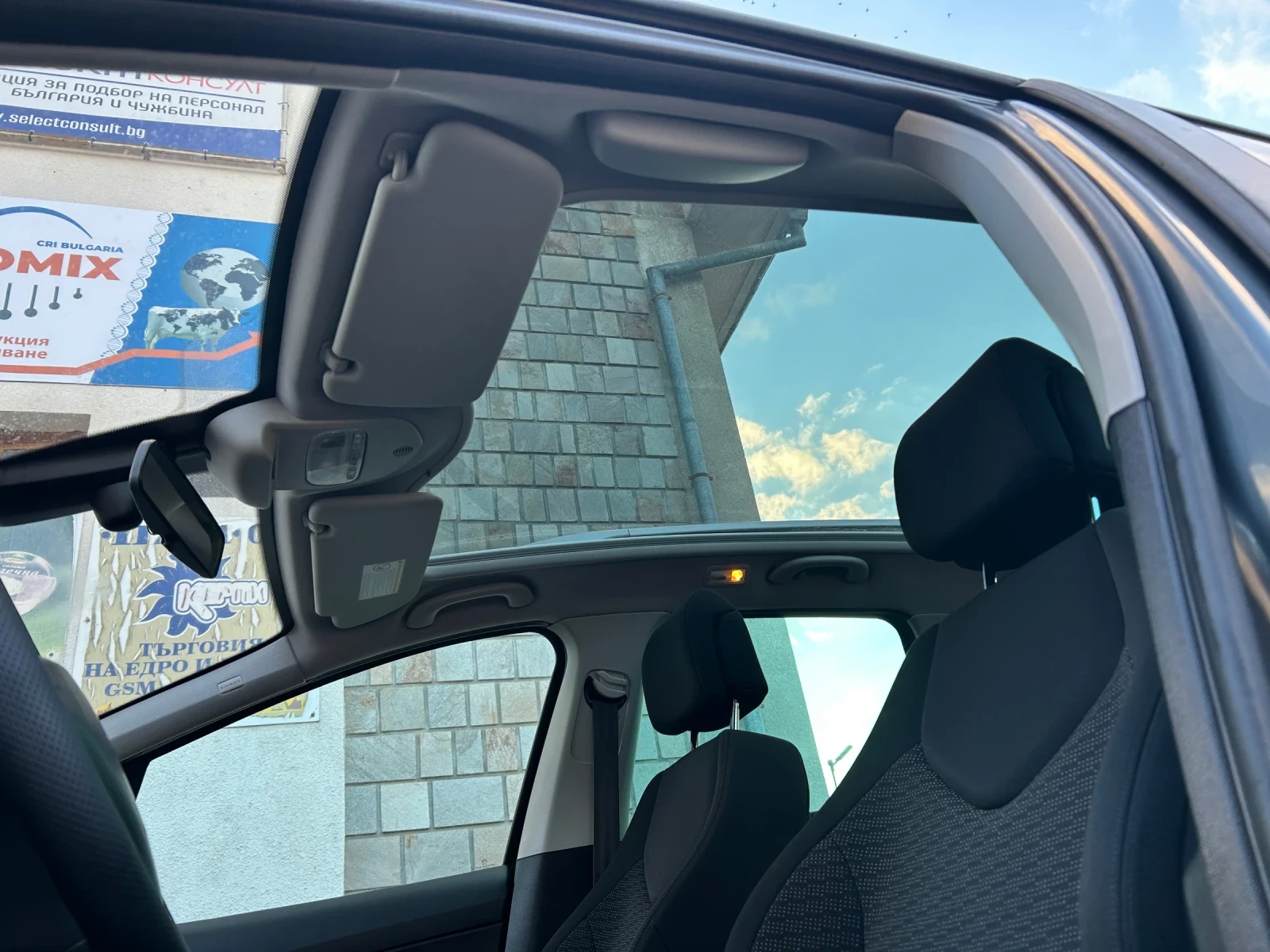 Peugeot 308 1.6i �������� | Mobile.bg � ����������� 13