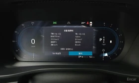 Volvo XC40 B4 Ultra Bright| PANORAMA| LED| DIGITAL COCKPIT| , снимка 9