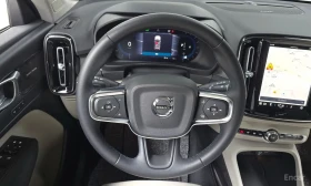 Volvo XC40 B4 Ultra Bright| PANORAMA| LED| DIGITAL COCKPIT| , снимка 8