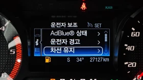 Ford Ranger RAPTOR* 2.0* ПОДГРЕВ* КАМЕРА* KEYLESS* , снимка 14