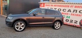 Audi Q5 2.0.TDI 177KS QUATTRO , снимка 3