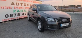 Audi Q5 2.0.TDI 177KS QUATTRO , снимка 4
