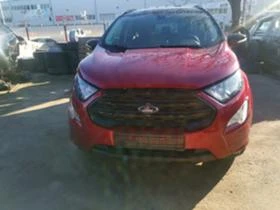 Ford EcoSport 1.0i face - [3] 