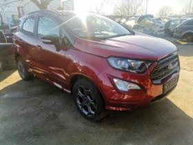 Ford EcoSport 1.0i face - [4] 