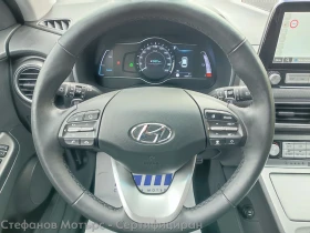 Hyundai Kona EV Premium (204hp) AT, снимка 9