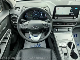 Hyundai Kona EV Premium (204hp) AT, снимка 10