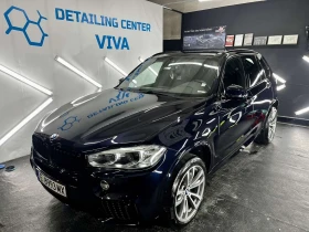 BMW X5 40d M Пакет - 48500 лв. - 21157971 | Car24.bg