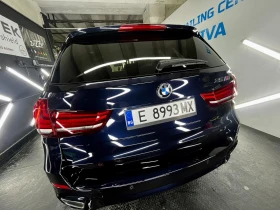 BMW X5 40d M Пакет - 48500 лв. - 21157971 | Car24.bg