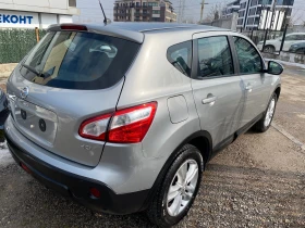 Nissan Qashqai 1.5 dci - 12700 лв. - 10218747 | Car24.bg