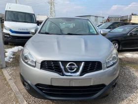 Nissan Qashqai 1.5 dci - 12700 лв. - 10218747 | Car24.bg