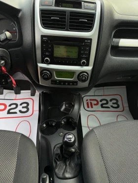 Kia Sportage 2.0* ГАЗ* FACELIFT* * *  - 10500 лв. / 5368.56 € - 65865542 14