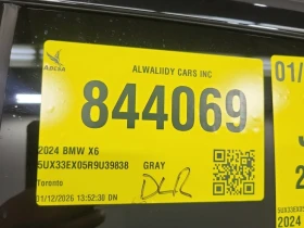 BMW X6 * XDRIVE40I * CARFAX * БЕЗ ПЪРВОНАЧАЛНА ВНОСКА - 67000 € / 131040.61 лв. - 96564902 14
