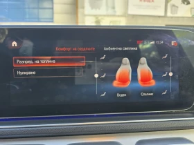 Mercedes-Benz GLE 350 PANO/DISTRONIC/ТЕГЛИЧ - 34999 € / 68452.09 лв. - 94357365 12