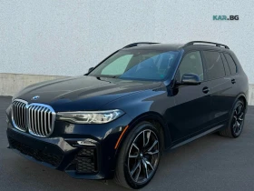 BMW X7 xDrive40i Msport АВТОКРЕДИТ ЦЕНА ДО БЪЛГАРИЯ