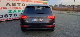 Audi Q5 2.0.TDI 177KS QUATTRO  | Mobile.bg � ����� ������ 7