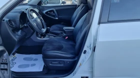 Toyota Rav4 2.2D4D* 4X4* ПЪЛНА ГАРАНЦИЯ*  | Auto.bg — изображение 7