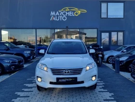 Toyota Rav4 2.2D4D* 4X4* ПЪЛНА ГАРАНЦИЯ*  | Auto.bg — изображение 2