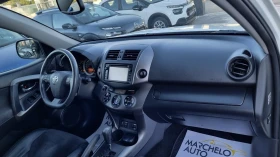 Toyota Rav4 2.2D4D* 4X4* ПЪЛНА ГАРАНЦИЯ*  | Auto.bg — изображение 10