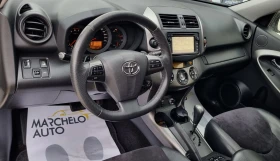 Toyota Rav4 2.2D4D* 4X4* ПЪЛНА ГАРАНЦИЯ*  | Auto.bg — изображение 8