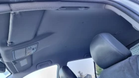 Toyota Rav4 2.2D4D* 4X4* ПЪЛНА ГАРАНЦИЯ*  | Auto.bg — изображение 15