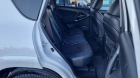 Toyota Rav4 2.2D4D* 4X4* ПЪЛНА ГАРАНЦИЯ*  | Auto.bg — изображение 12