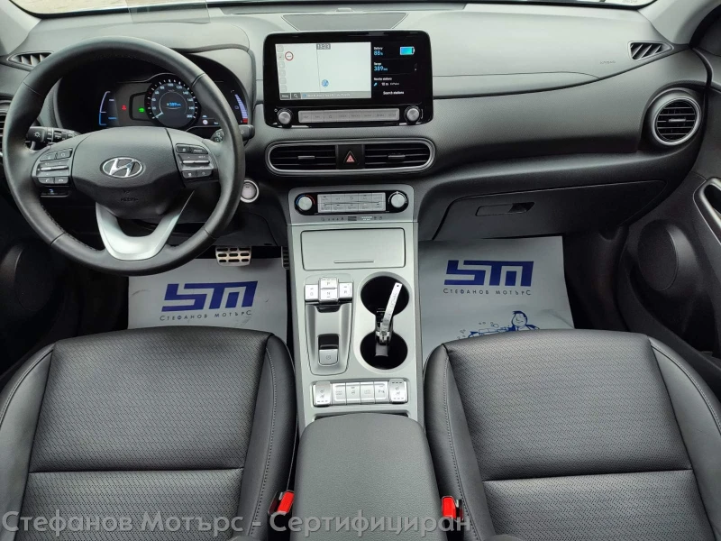 Hyundai Kona EV Premium (204hp) AT, снимка 11 - Автомобили и джипове - 48247936