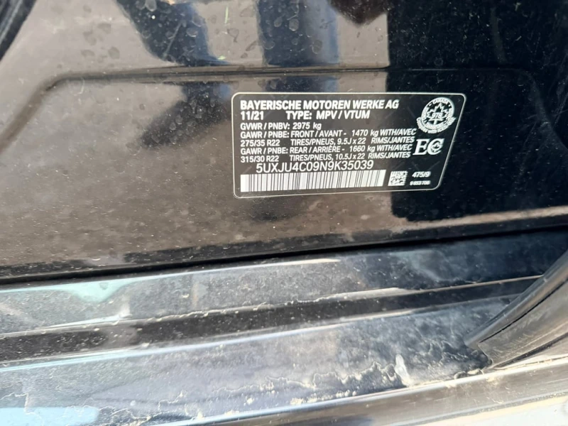 BMW X5 M50i XDRIVE| PANO| 360| ПОДГРЕВИ| CARFAX, снимка 11 - Автомобили и джипове - 53464433