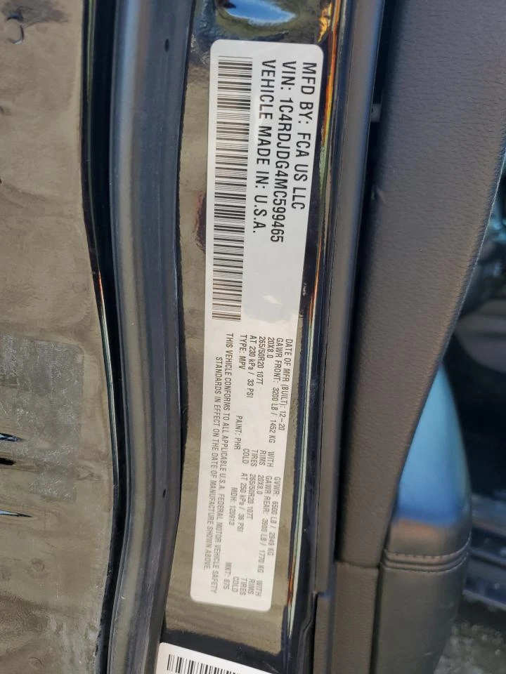 Dodge Durango 3.6l Gt, снимка 13 - Автомобили и джипове - 53965547