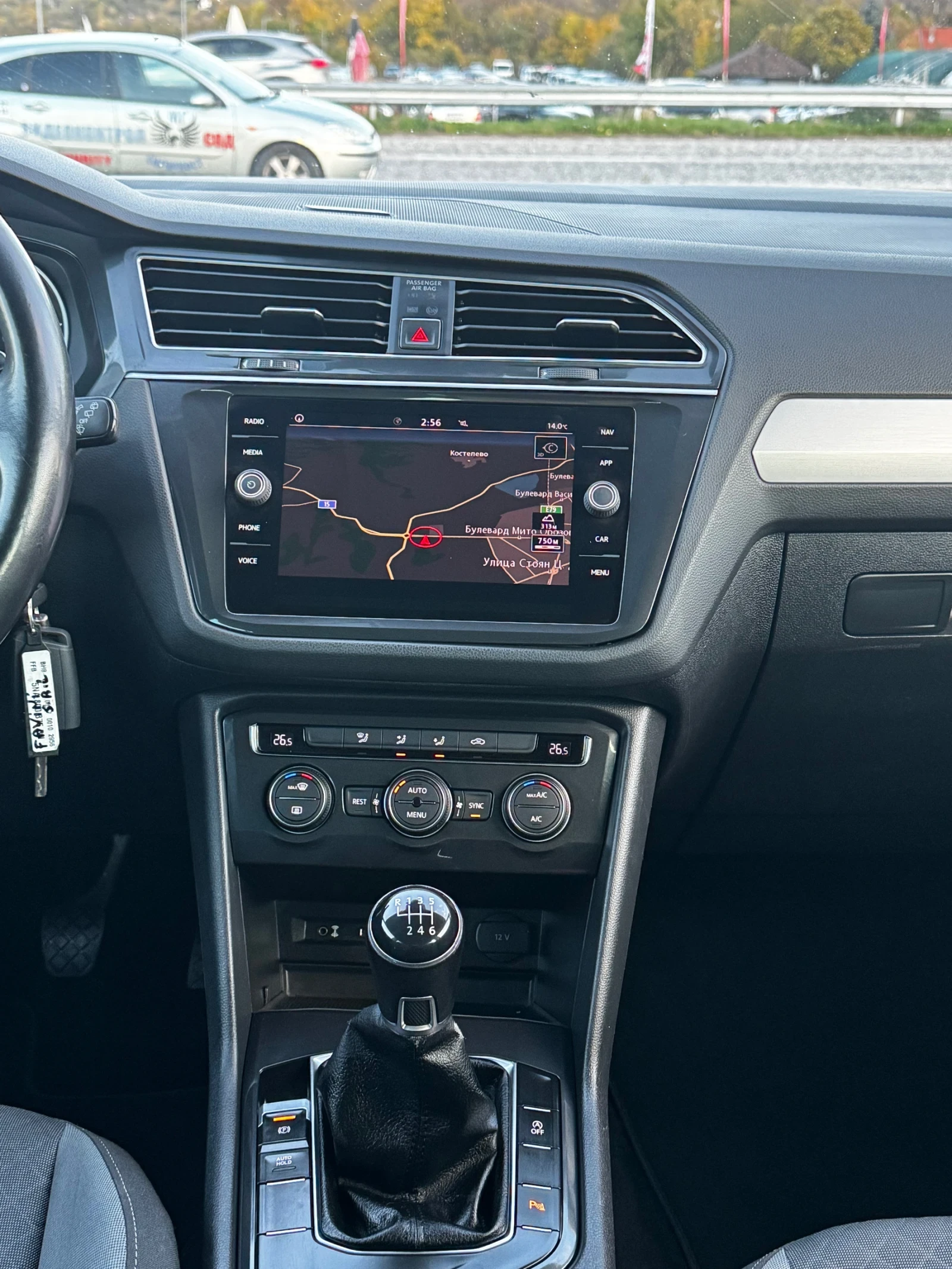 VW Tiguan 1.6TDI  | Mobile.bg   12