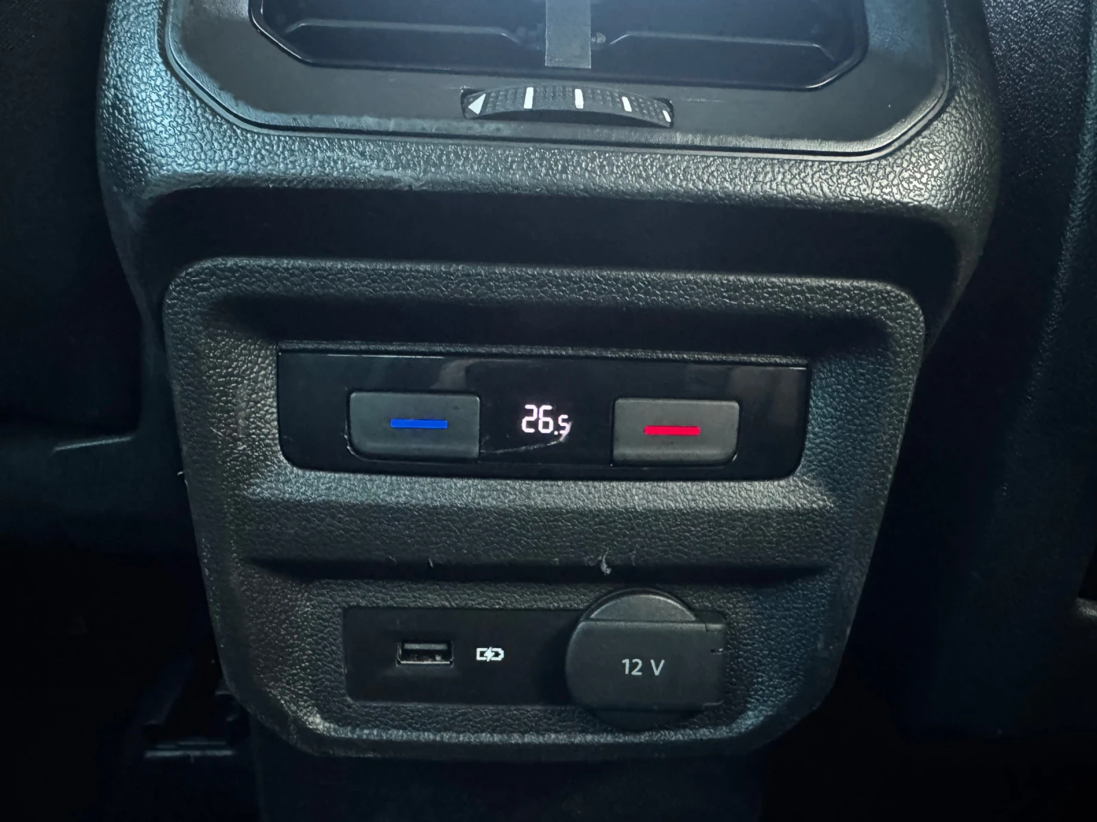 VW Tiguan 1.6TDI  | Mobile.bg   10