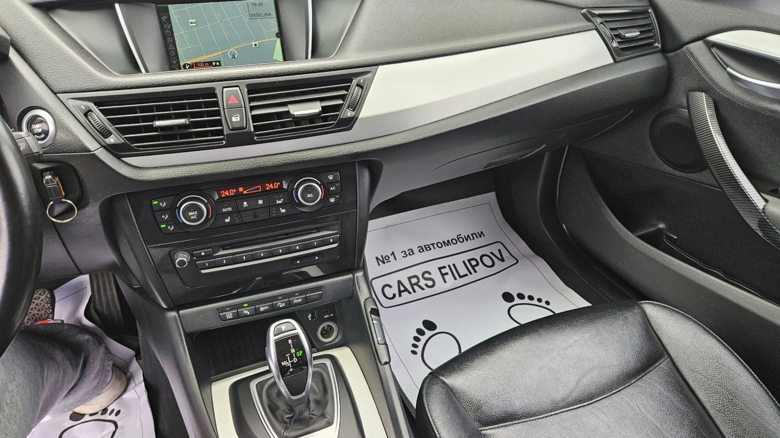 BMW X1 2.0 XD..184hp..FACE , снимка 10 - Автомобили и джипове - 53951711