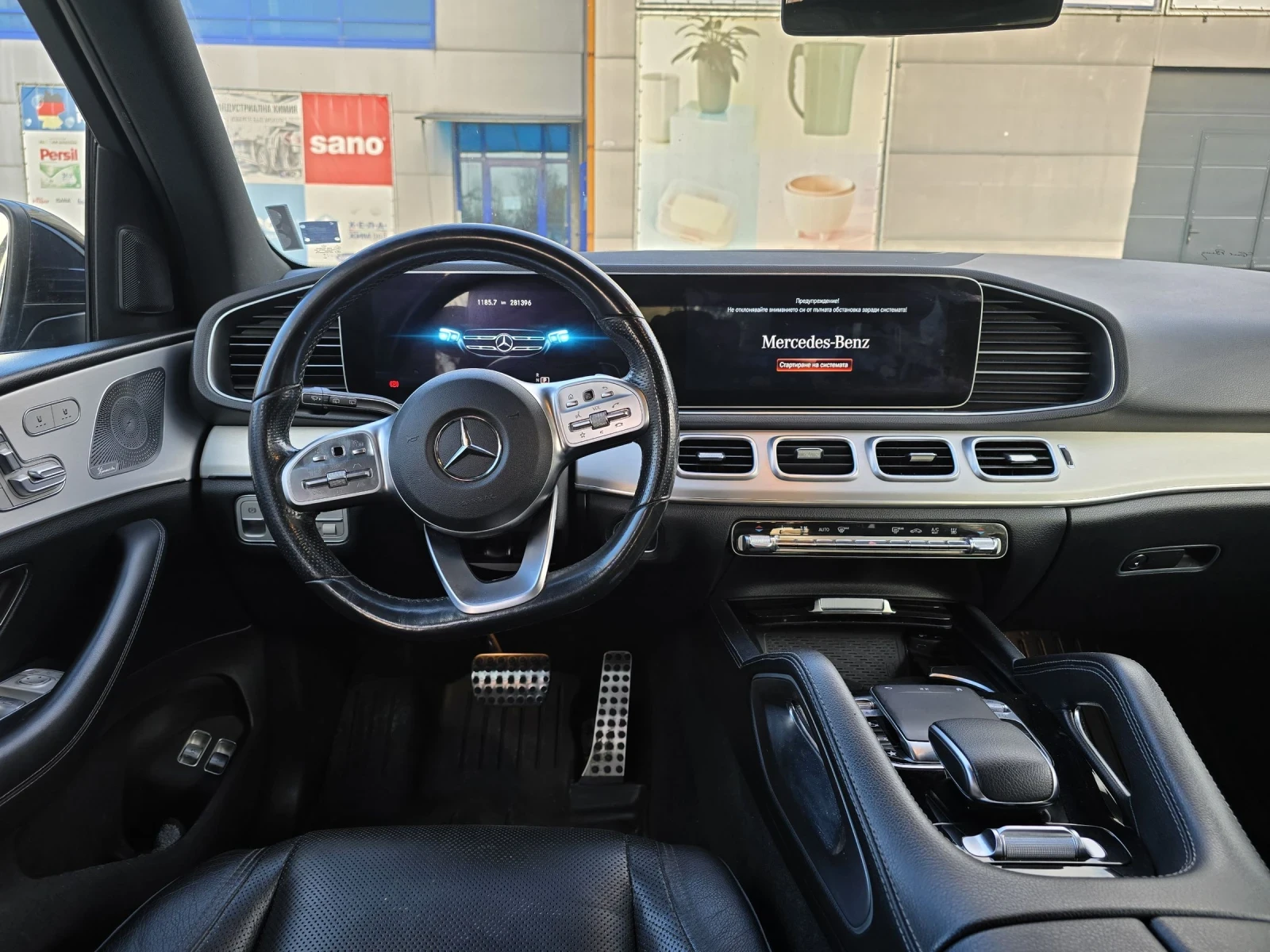 Mercedes-Benz GLE 350 PANO/DISTRONIC/ТЕГЛИЧ, снимка 6 - Автомобили и джипове - 54259470