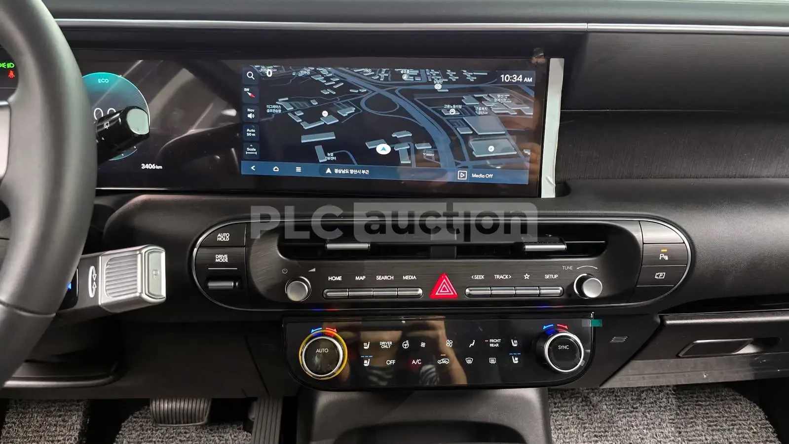 Hyundai Palisade 2.5 HEV| �����| 360CAM| DIST| ���.��������� | Mobile.bg � ����������� 8
