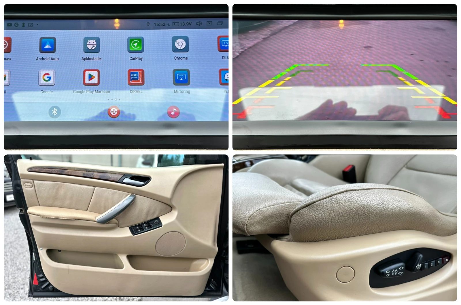 BMW X5 3.0D 218HP CARPLAY CAMERA ПОДГРЕВ, снимка 14 - Автомобили и джипове - 54644007