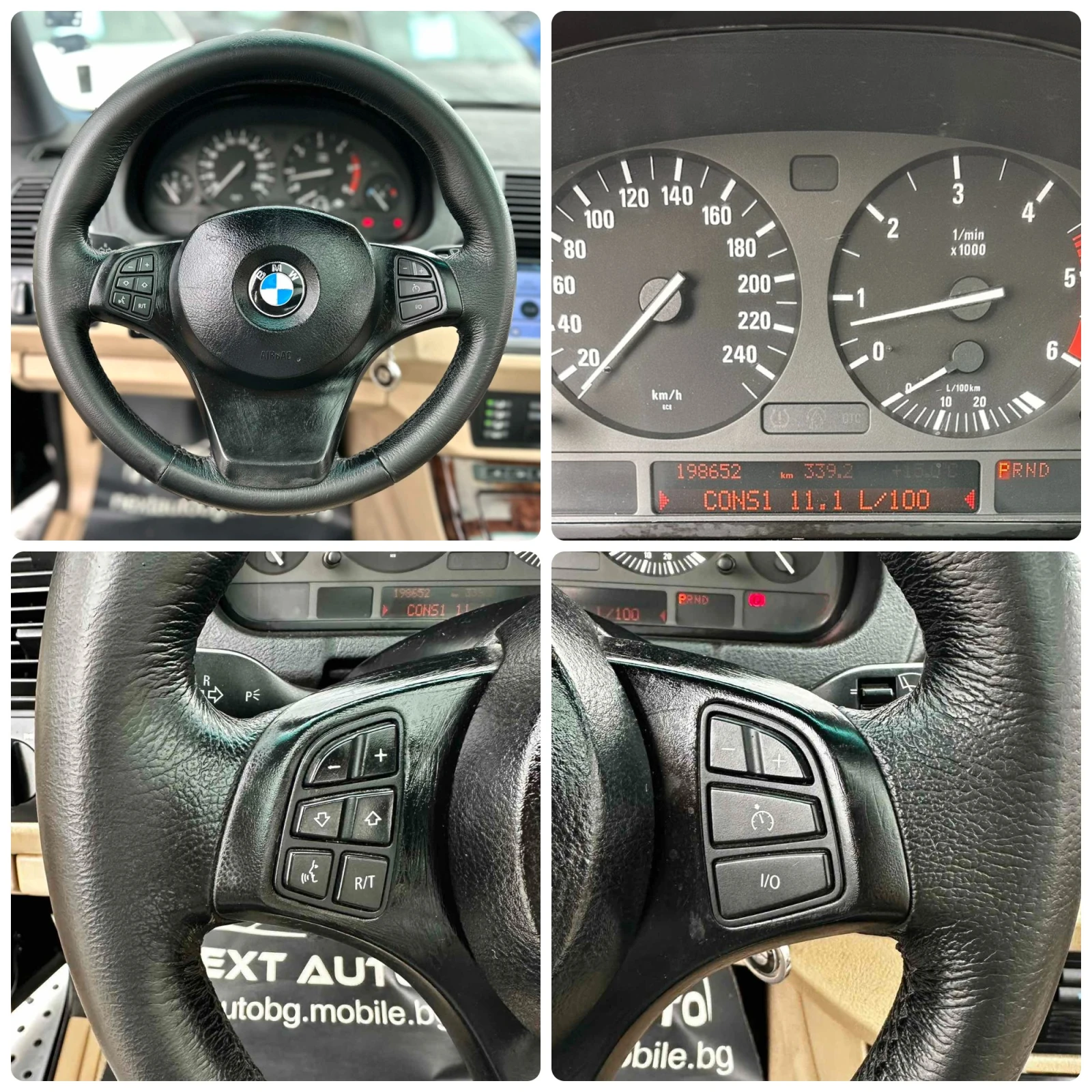 BMW X5 3.0D 218HP CARPLAY CAMERA ПОДГРЕВ, снимка 13 - Автомобили и джипове - 54644007
