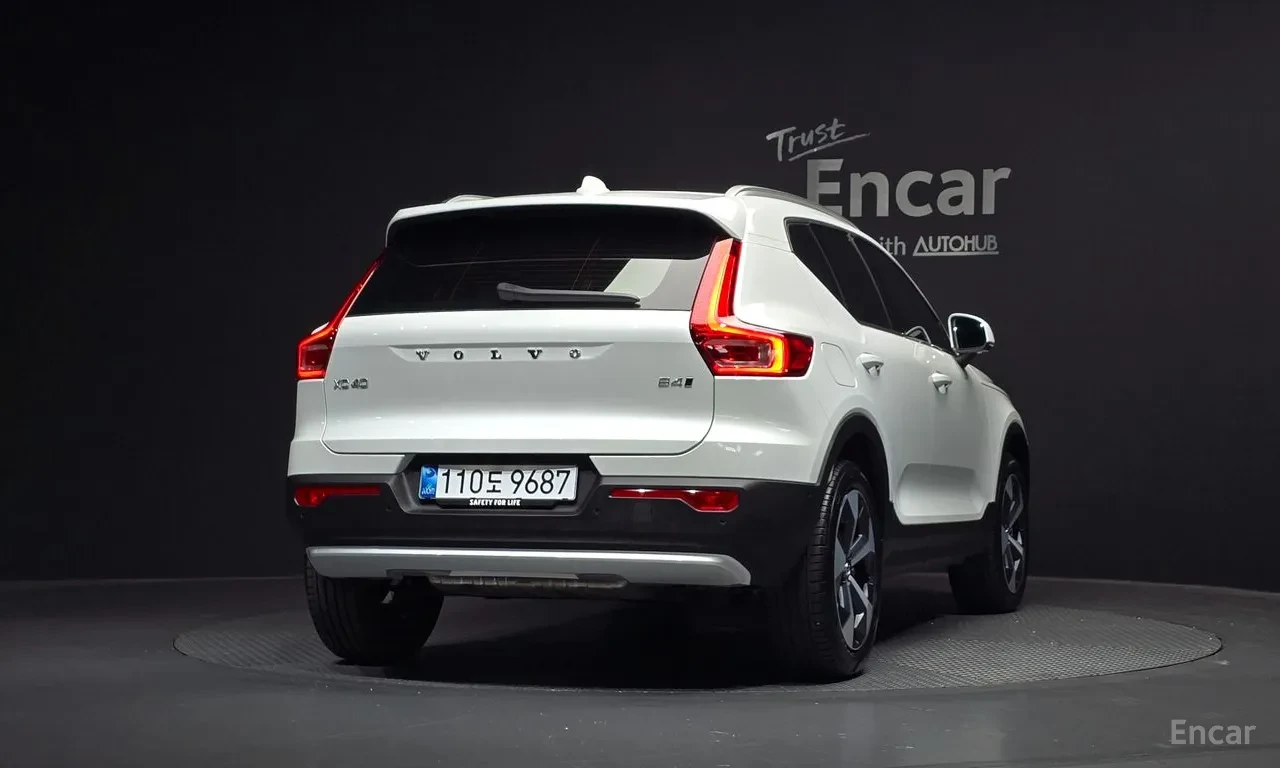 Volvo XC40 B4 Ultra Bright| PANORAMA| LED| DIGITAL COCKPIT| , снимка 4 - Автомобили и джипове - 55008369
