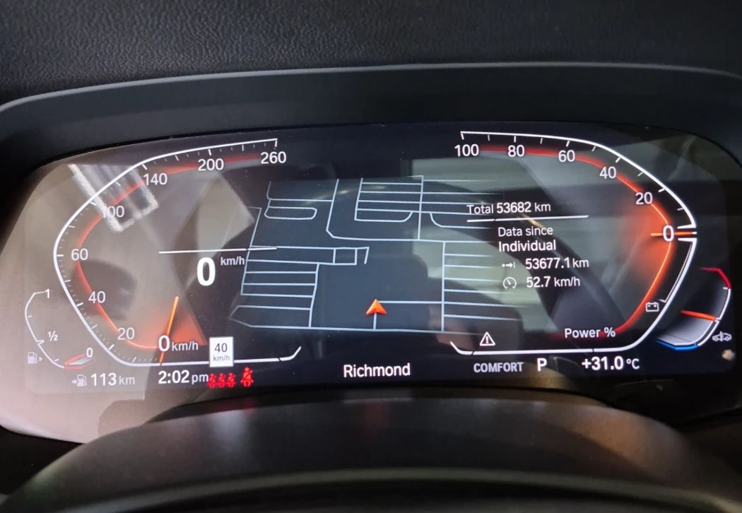 BMW X5 * XDRIVE40I* B58* Perf.Intake* Обдух* Pano* 360* , снимка 10 - Автомобили и джипове - 55448058
