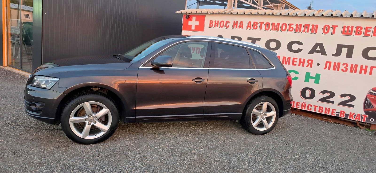 Audi Q5 2.0.TDI 177KS QUATTRO , снимка 3 - Автомобили и джипове - 56648524
