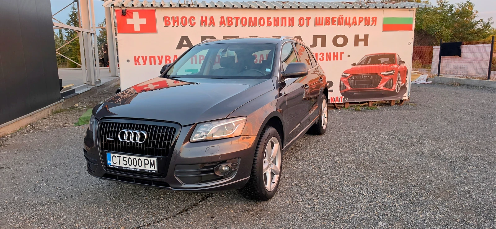 Audi Q5 2.0.TDI 177KS QUATTRO 