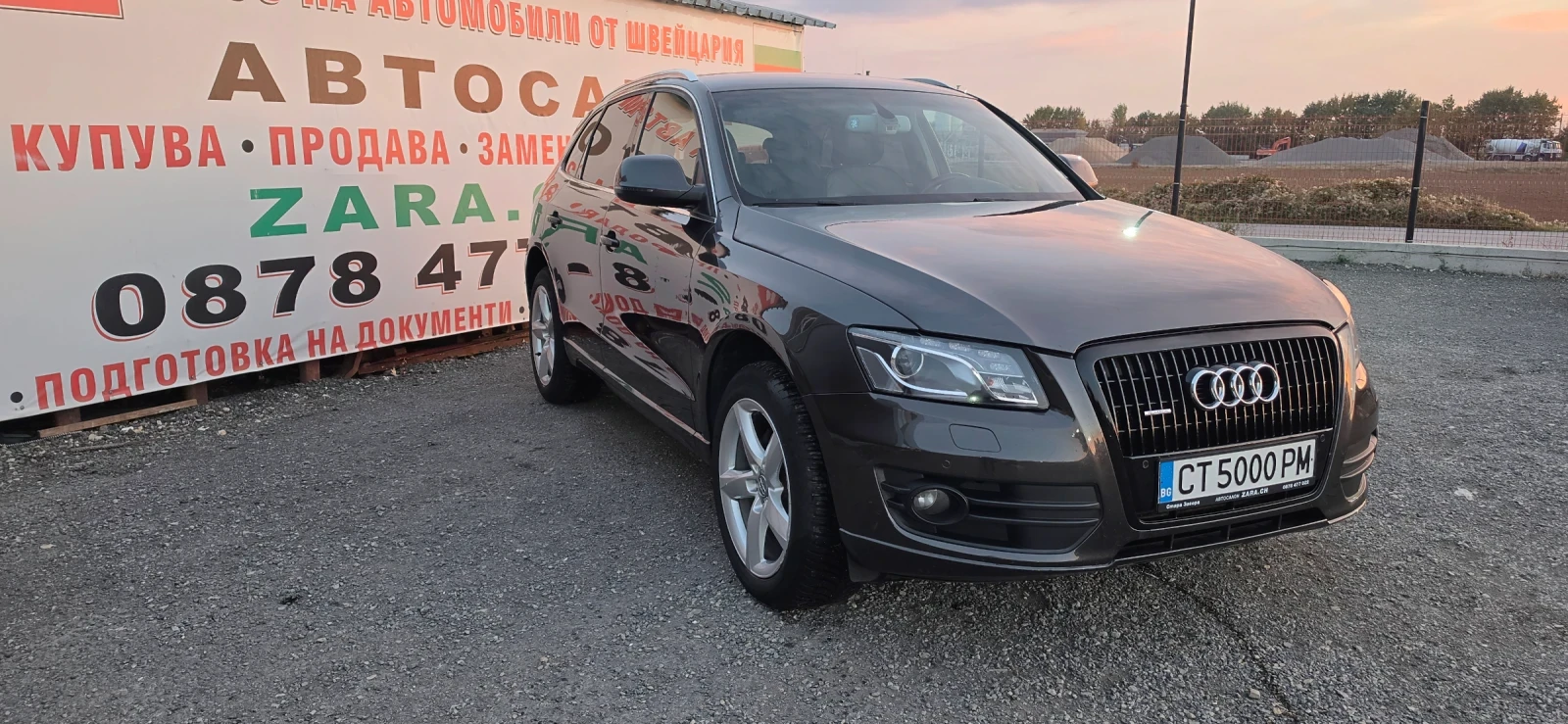 Audi Q5 2.0.TDI 177KS QUATTRO , снимка 4 - Автомобили и джипове - 56648524