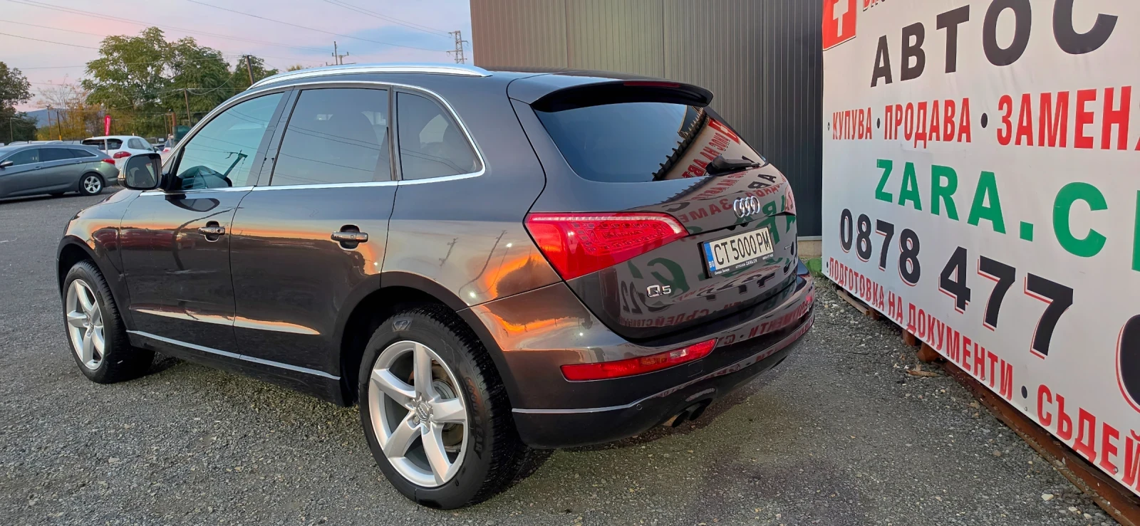 Audi Q5 2.0.TDI 177KS QUATTRO , снимка 10 - Автомобили и джипове - 56648524