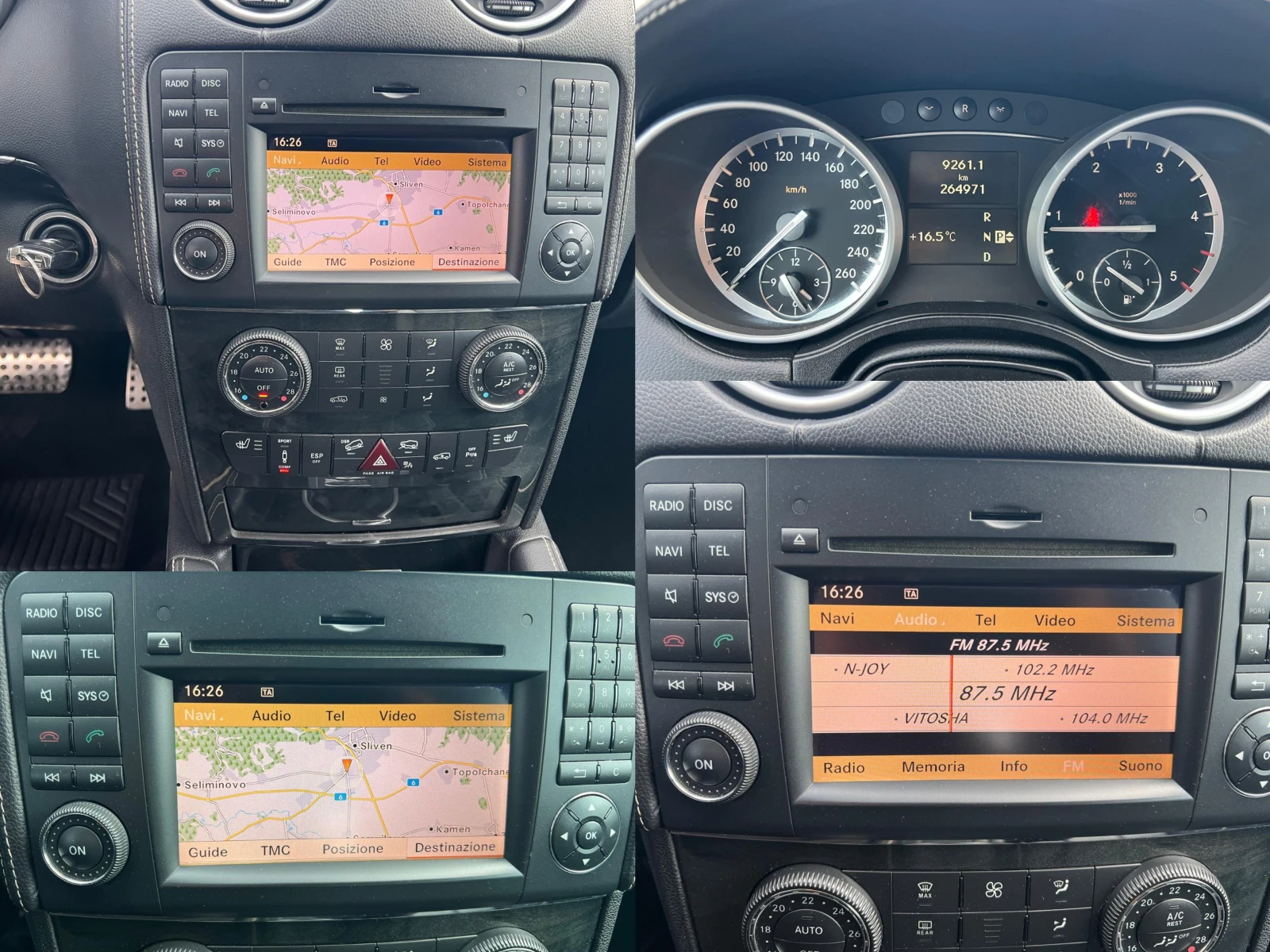 Mercedes-Benz ML 350 CDi Facelift Airmatic ���� ���� ������� | Mobile.bg � ����������� 13