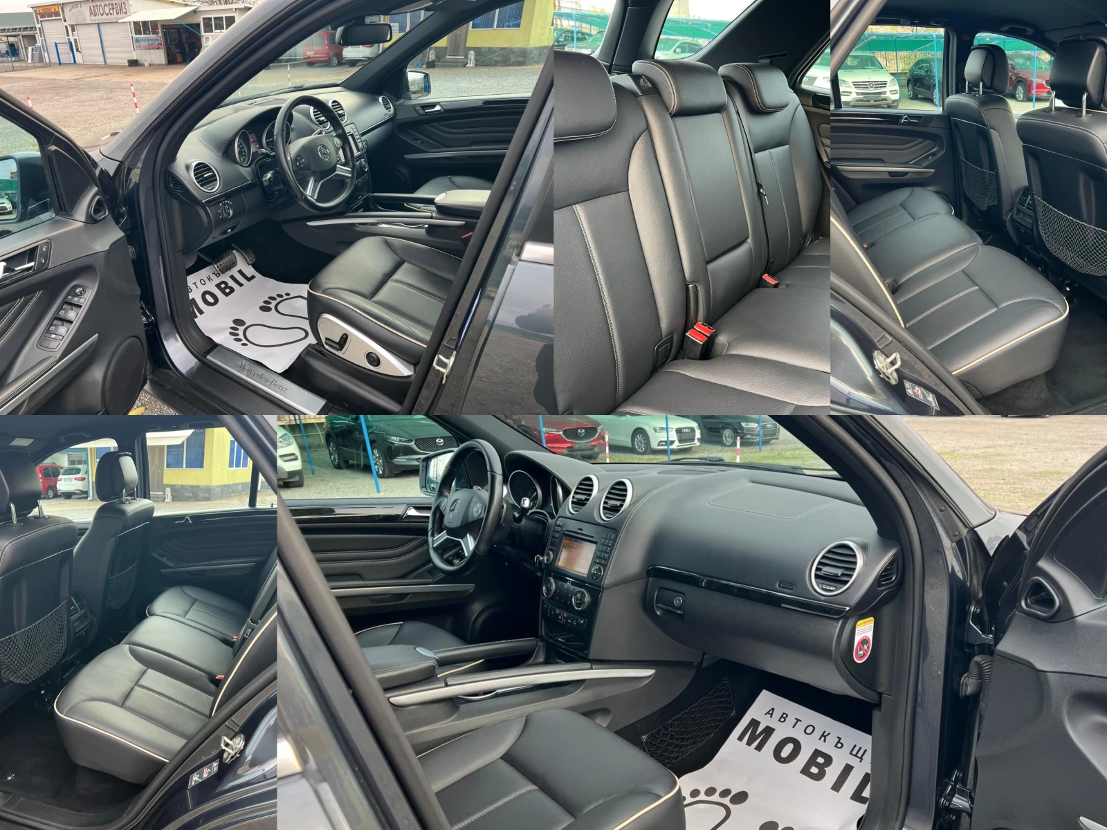 Mercedes-Benz ML 350 CDi Facelift Airmatic ���� ���� ������� | Mobile.bg � ����������� 9