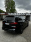 Обява за продажба на BMW X7 M50d ~ 150 000 лв. - изображение 2